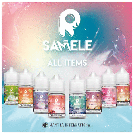 SAMELE煙油系列