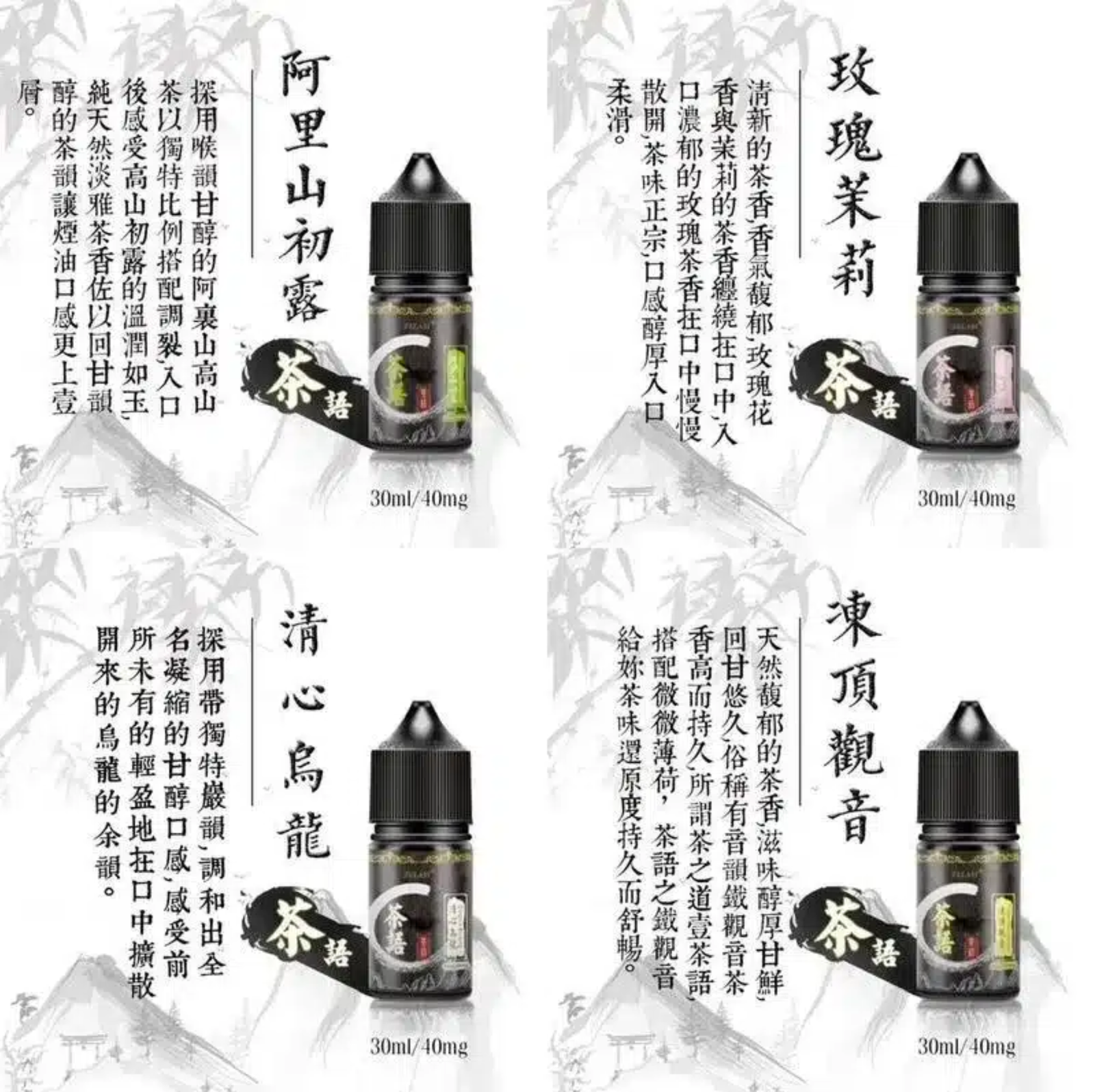微信图片_20240621110324