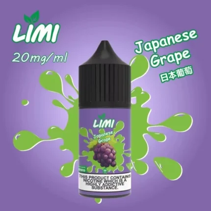 LIMI煙油 30ml 3.5% 20mg/ml  小煙油新品到貨 台灣現貨 711貨到付款
