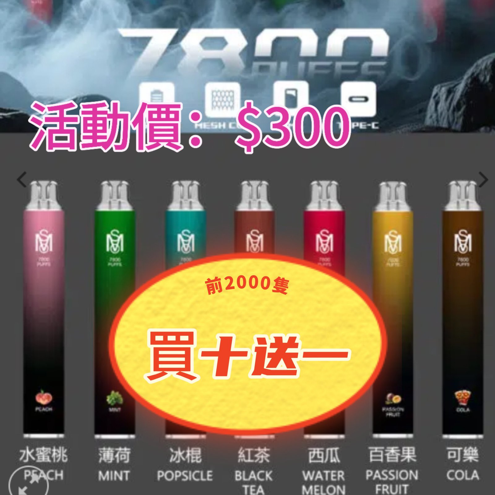 微信图片_20250906223231_83_299_副本