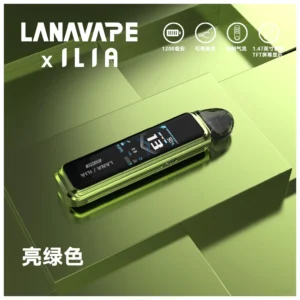 拉娜電子煙