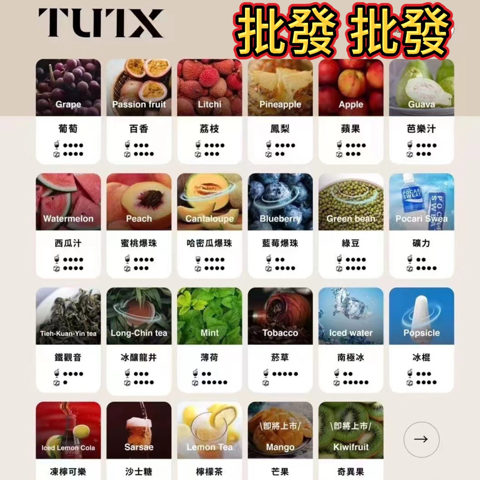 微信图片_20260209145116_98_758