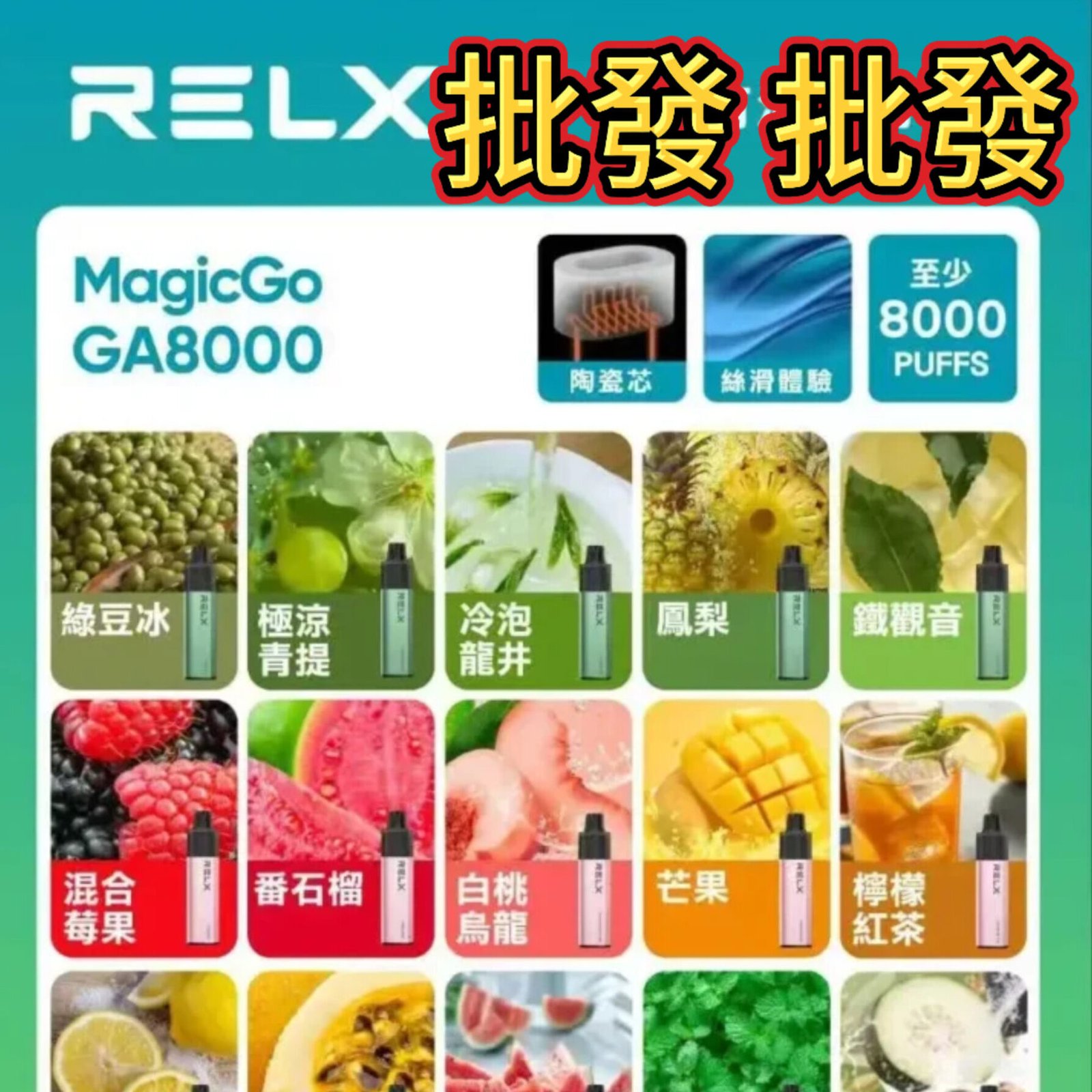 微信图片_20260209150636_100_758